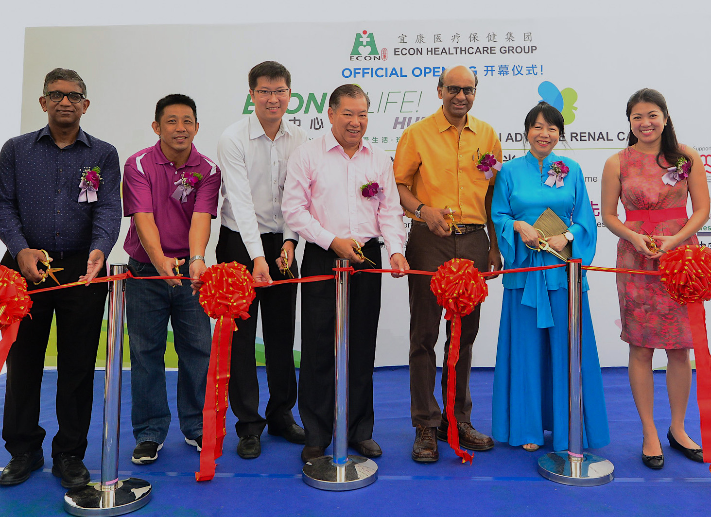 Read more about the article Official Opening of ECONLIFE! Hub and ECON Advance Renal Care