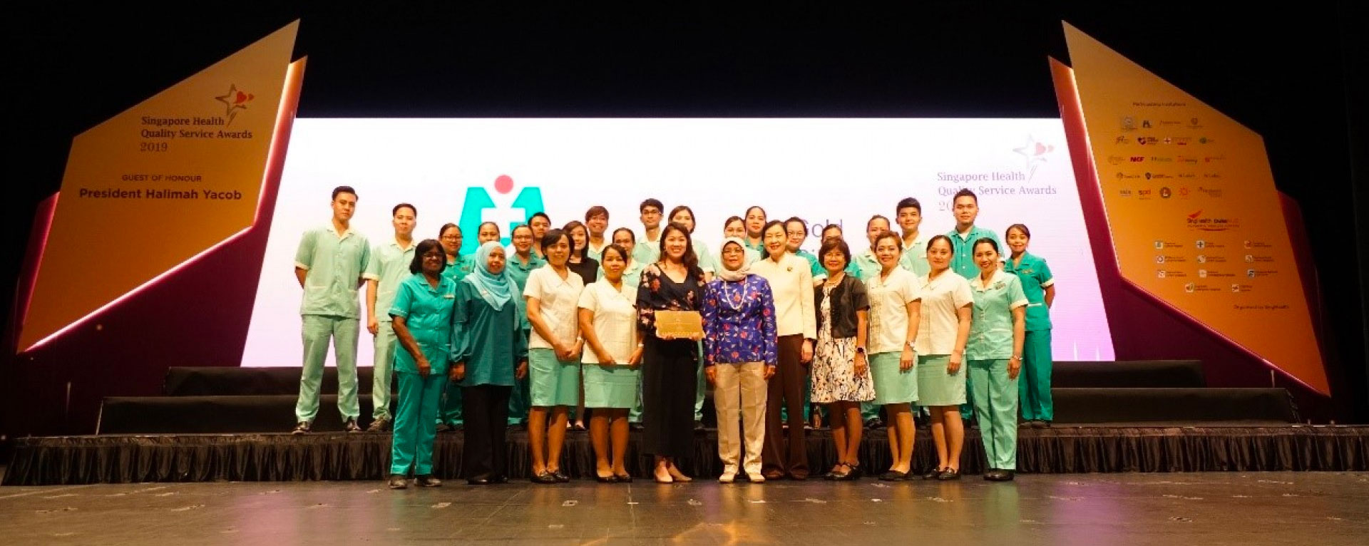Read more about the article Reaching new heights with record number wins at the Singapore Health Quality Service Award 2019