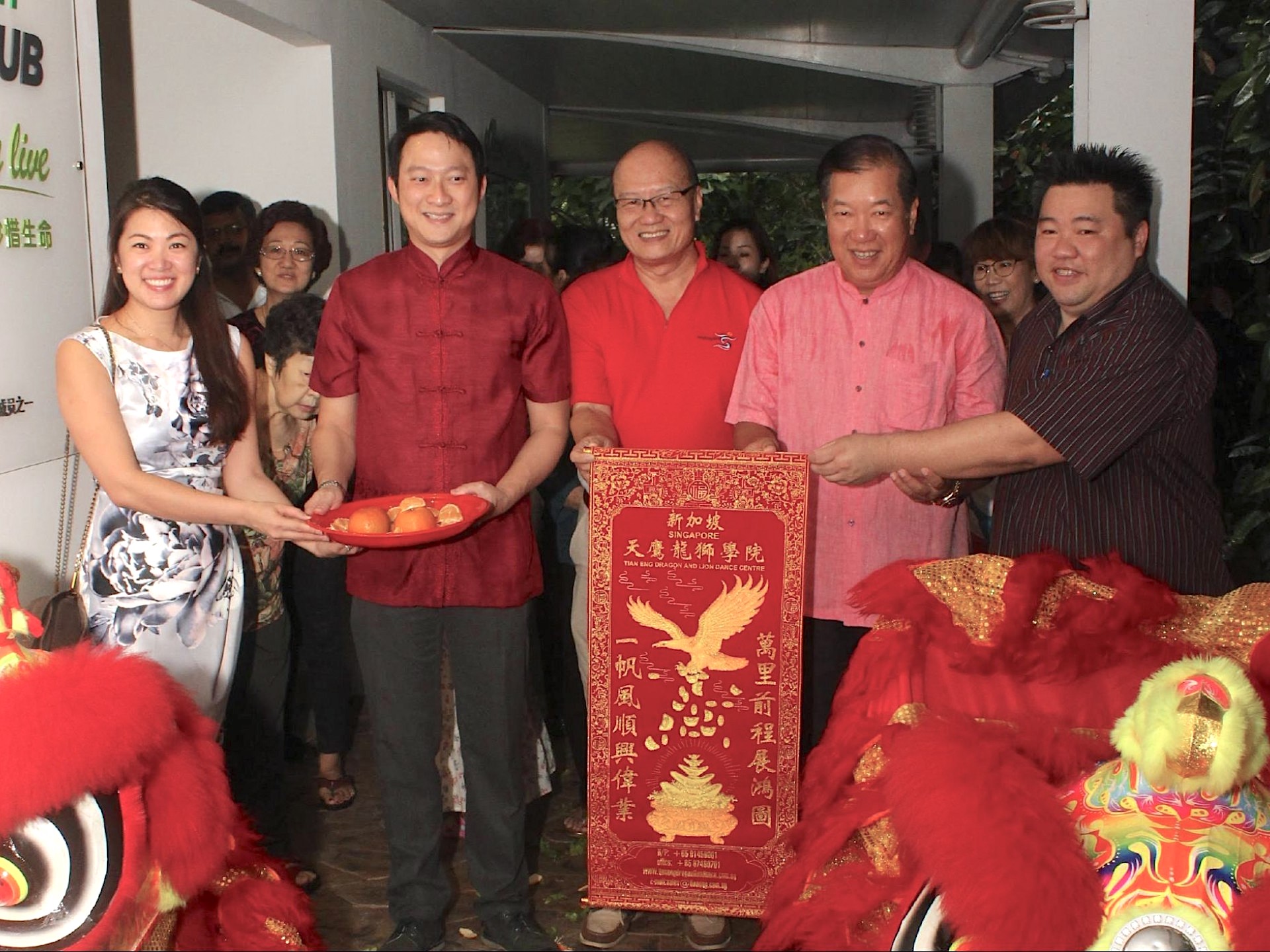 Read more about the article Official Opening & CNY Celebration @ ECONLIFE! Hub, Sengkang