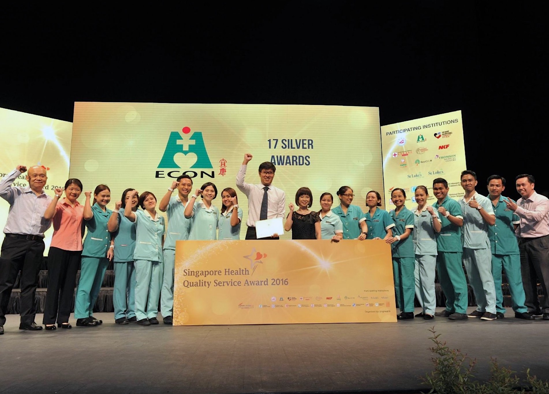 Read more about the article ECON Healthcare Group Wins 17 Silver Awards at the Singapore Health Quality Service Awards