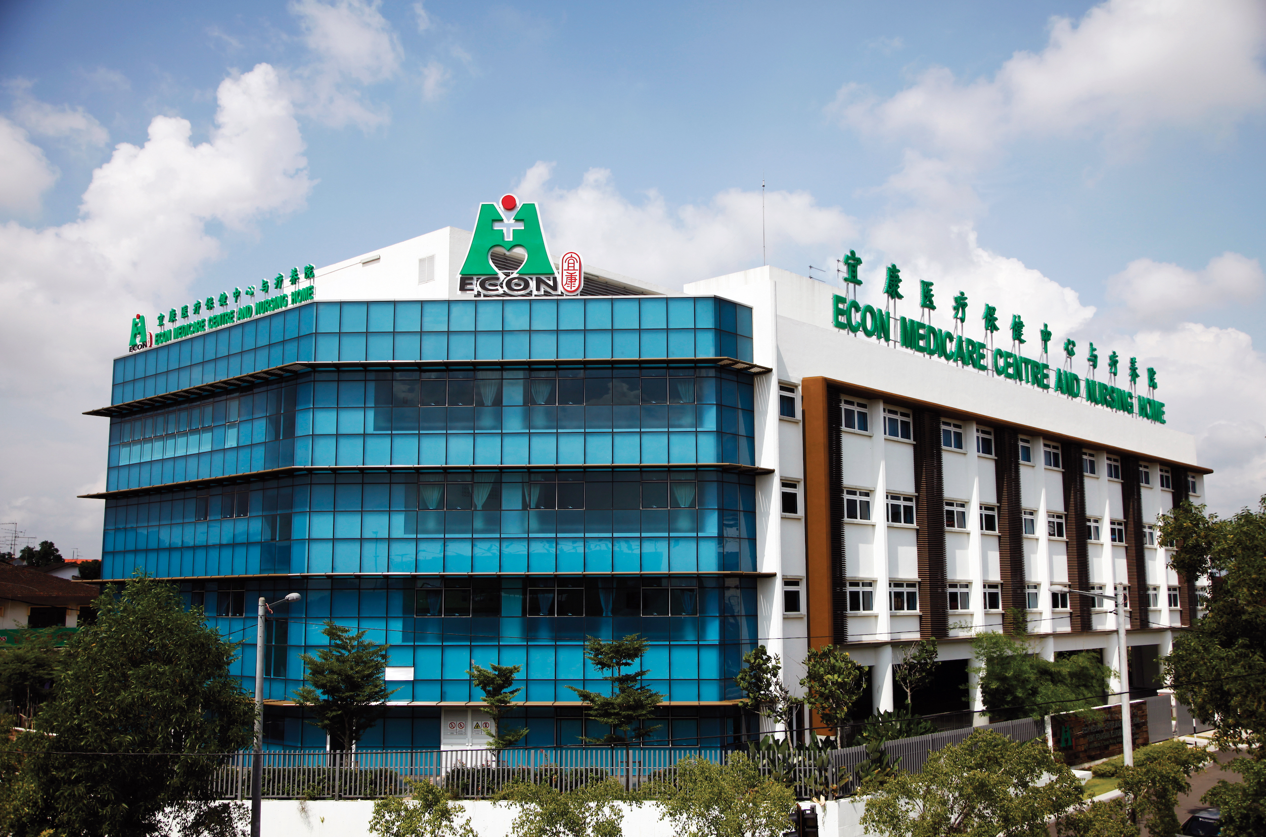 Taman-Perling.jpg